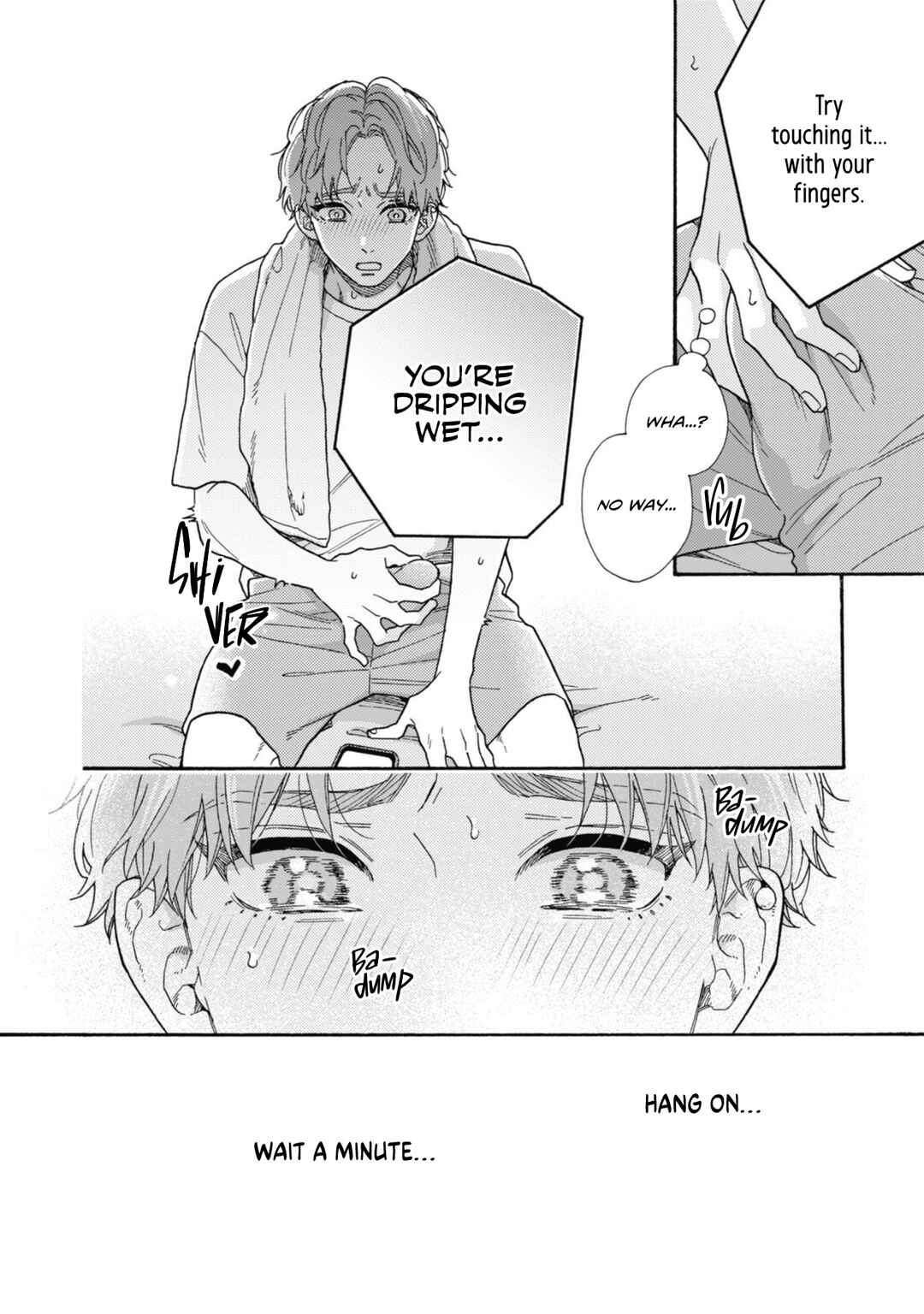 Page 5 Chapter 6.5 Minami-kun wa Sono Koe ni Jirasaretai
