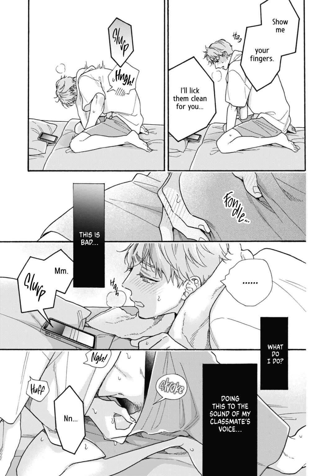 Page 7 Chapter 6.5 Minami-kun wa Sono Koe ni Jirasaretai