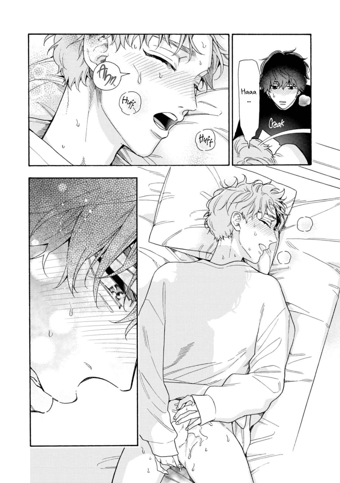 Page 10 Chapter 2 Minami-kun wa Sono Koe ni Jirasaretai