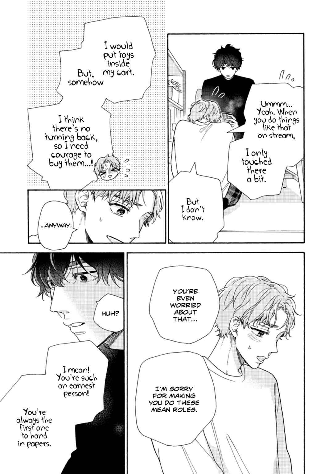Page 13 Chapter 2 Minami-kun wa Sono Koe ni Jirasaretai