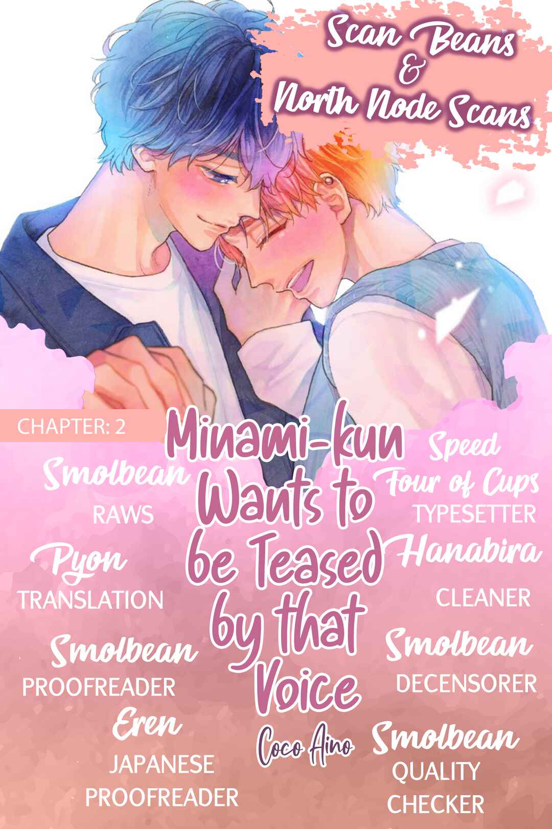 Page 2 Chapter 2 Minami-kun wa Sono Koe ni Jirasaretai