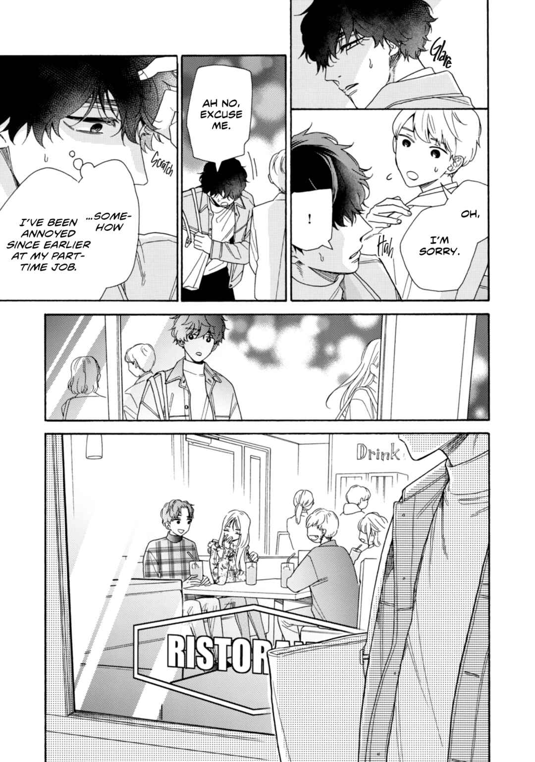 Page 21 Chapter 2 Minami-kun wa Sono Koe ni Jirasaretai
