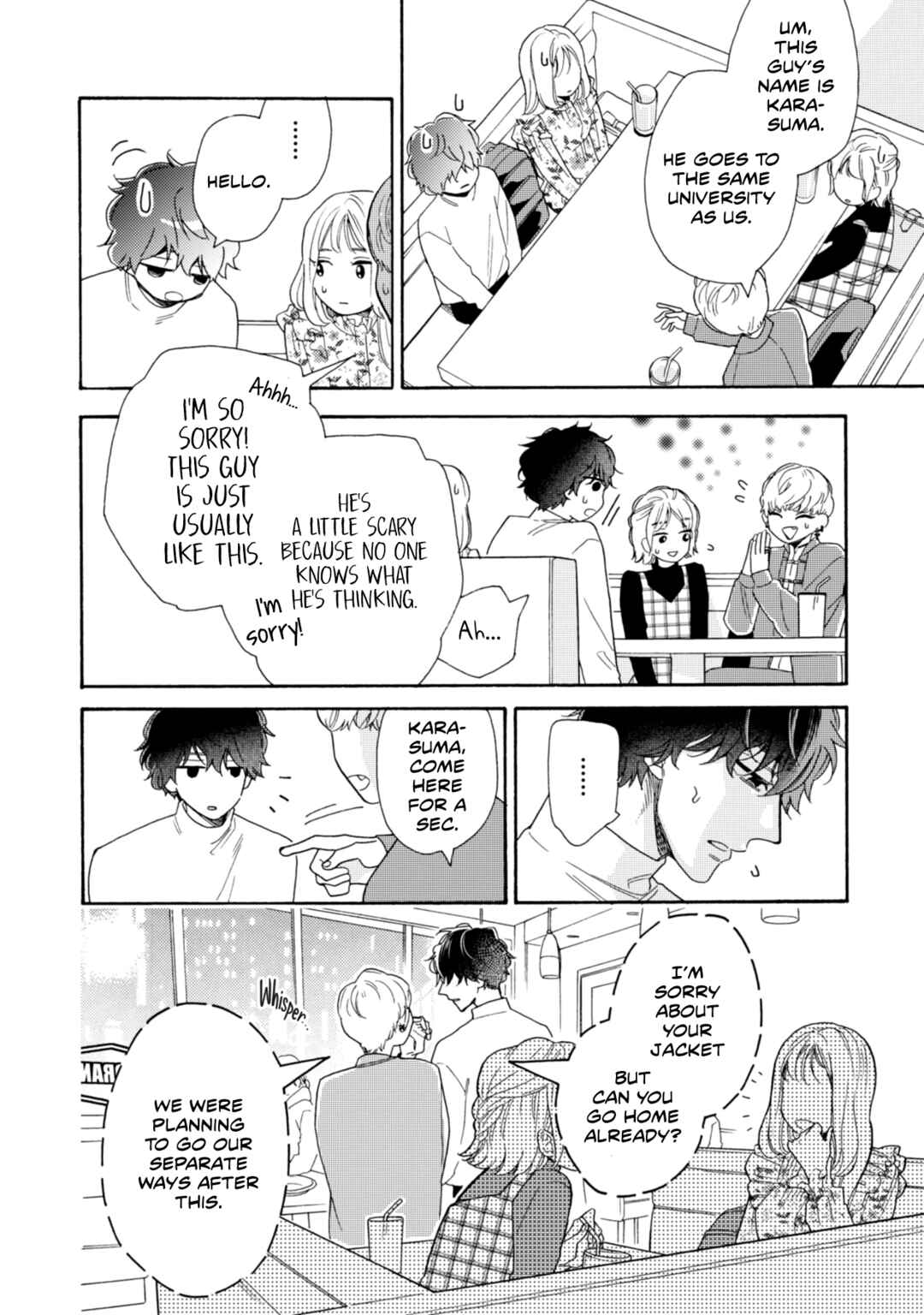 Page 26 Chapter 2 Minami-kun wa Sono Koe ni Jirasaretai
