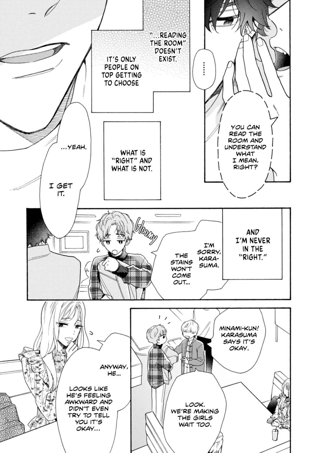 Page 27 Chapter 2 Minami-kun wa Sono Koe ni Jirasaretai