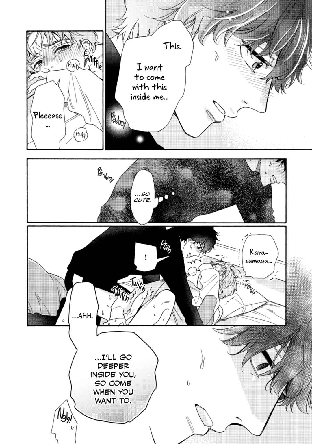Page 8 Chapter 2 Minami-kun wa Sono Koe ni Jirasaretai