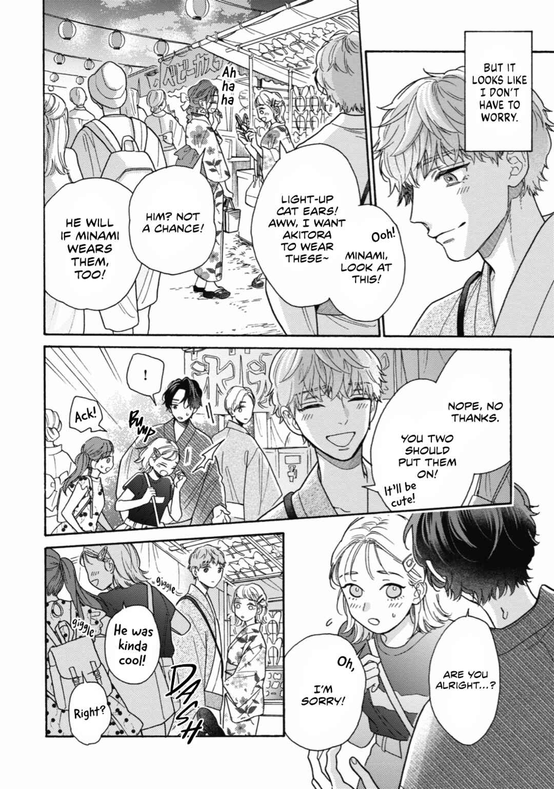 Page 15 Chapter 9 Minami-kun wa Sono Koe ni Jirasaretai