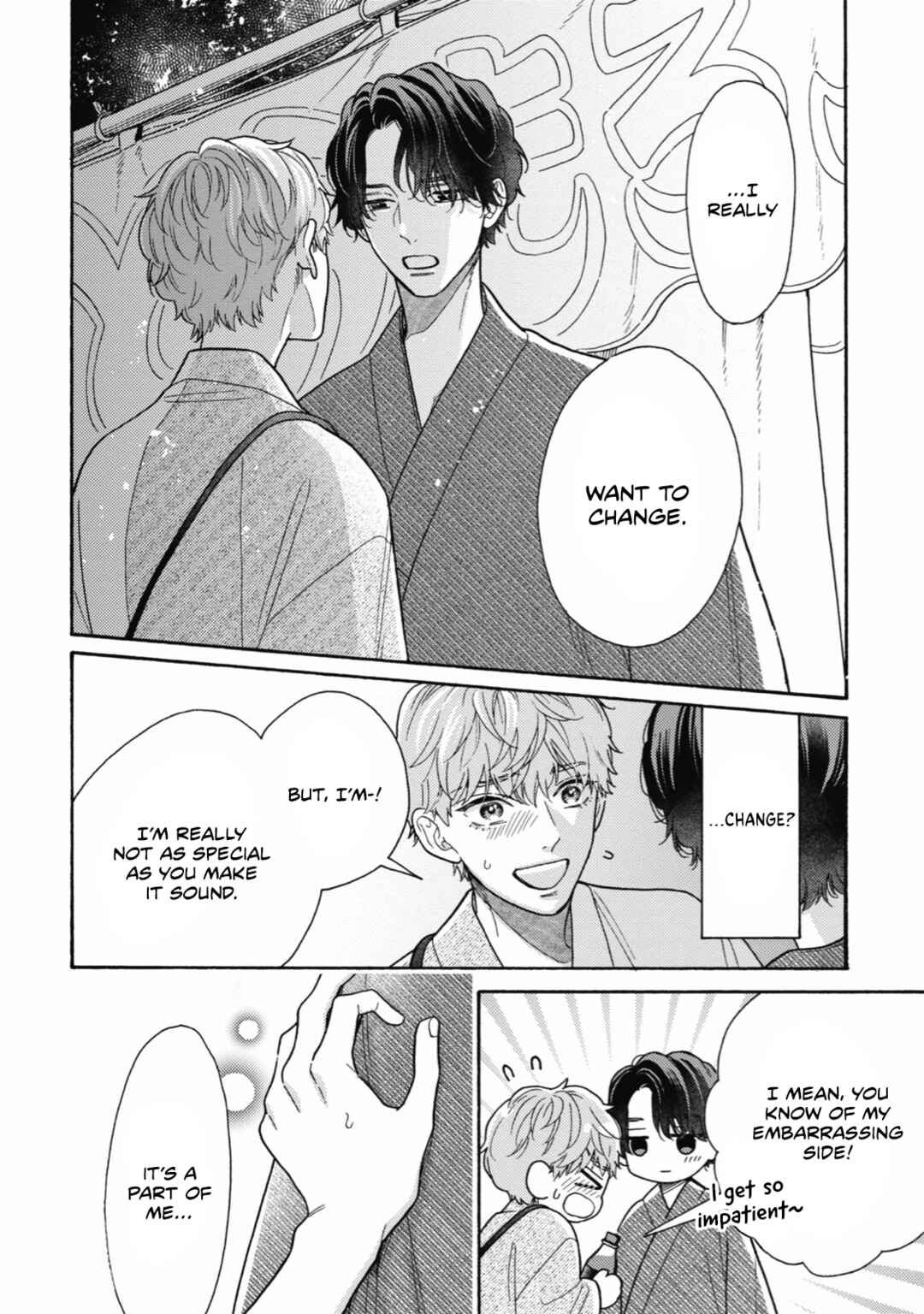 Page 23 Chapter 9 Minami-kun wa Sono Koe ni Jirasaretai