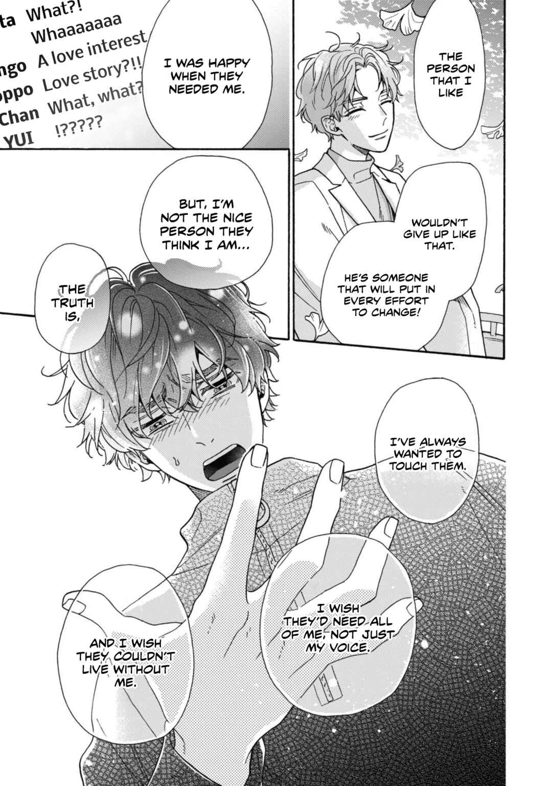 Page 15 Chapter 5 Minami-kun wa Sono Koe ni Jirasaretai