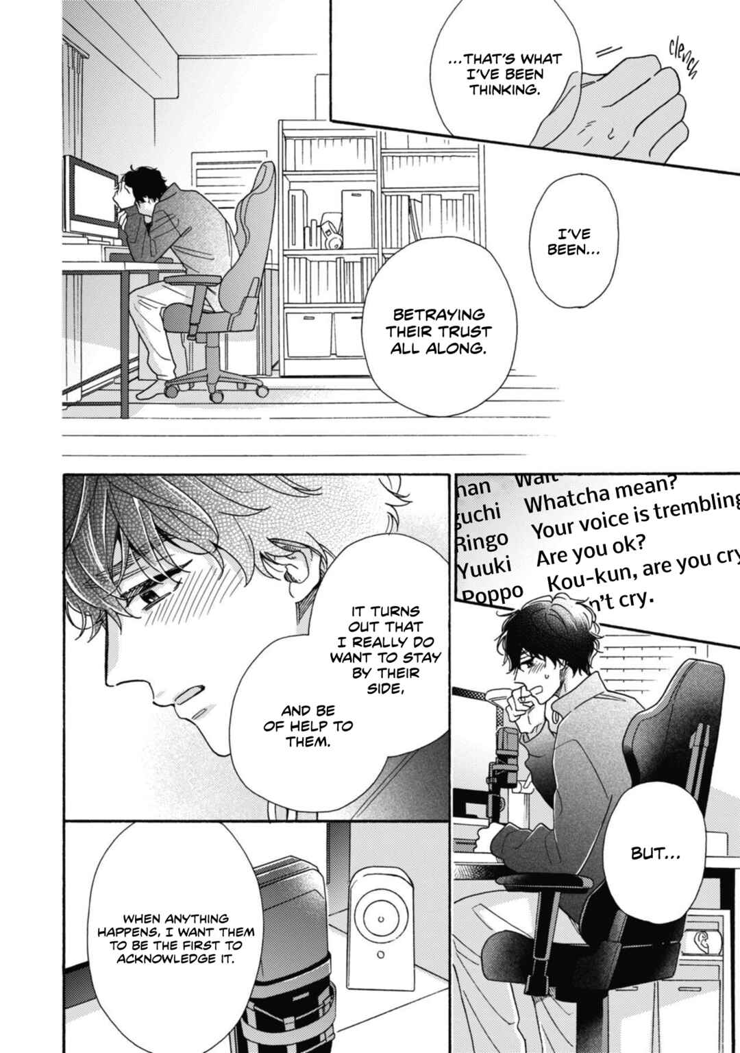 Page 16 Chapter 5 Minami-kun wa Sono Koe ni Jirasaretai