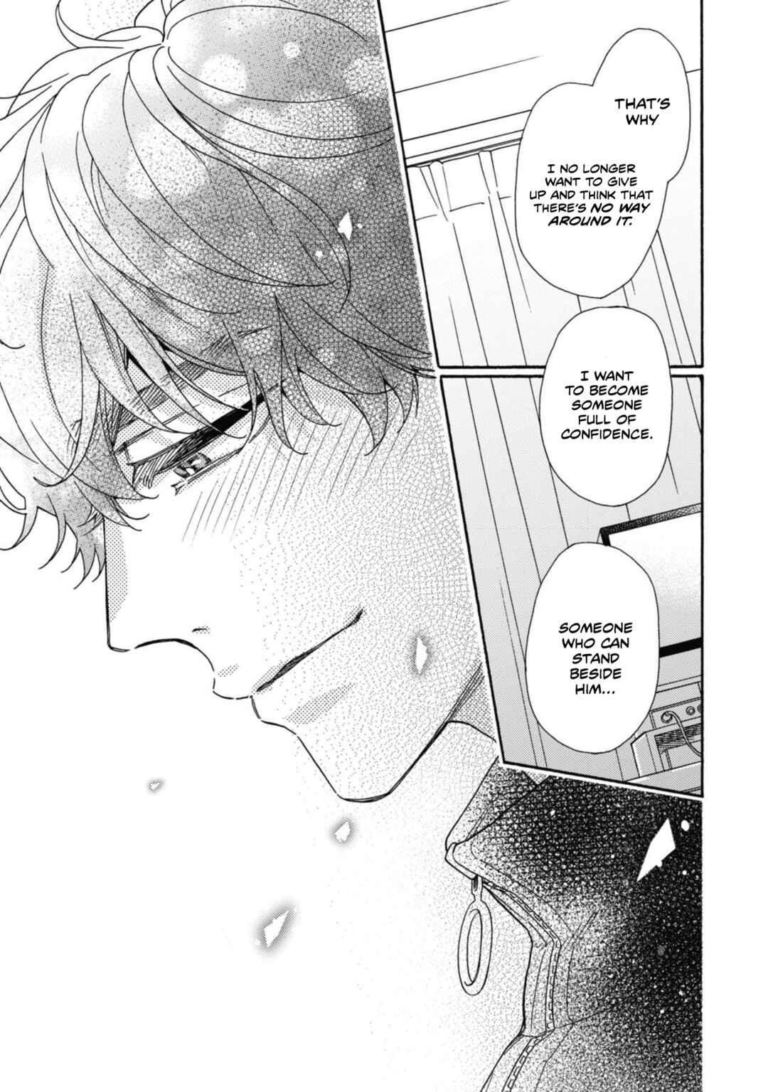 Page 17 Chapter 5 Minami-kun wa Sono Koe ni Jirasaretai