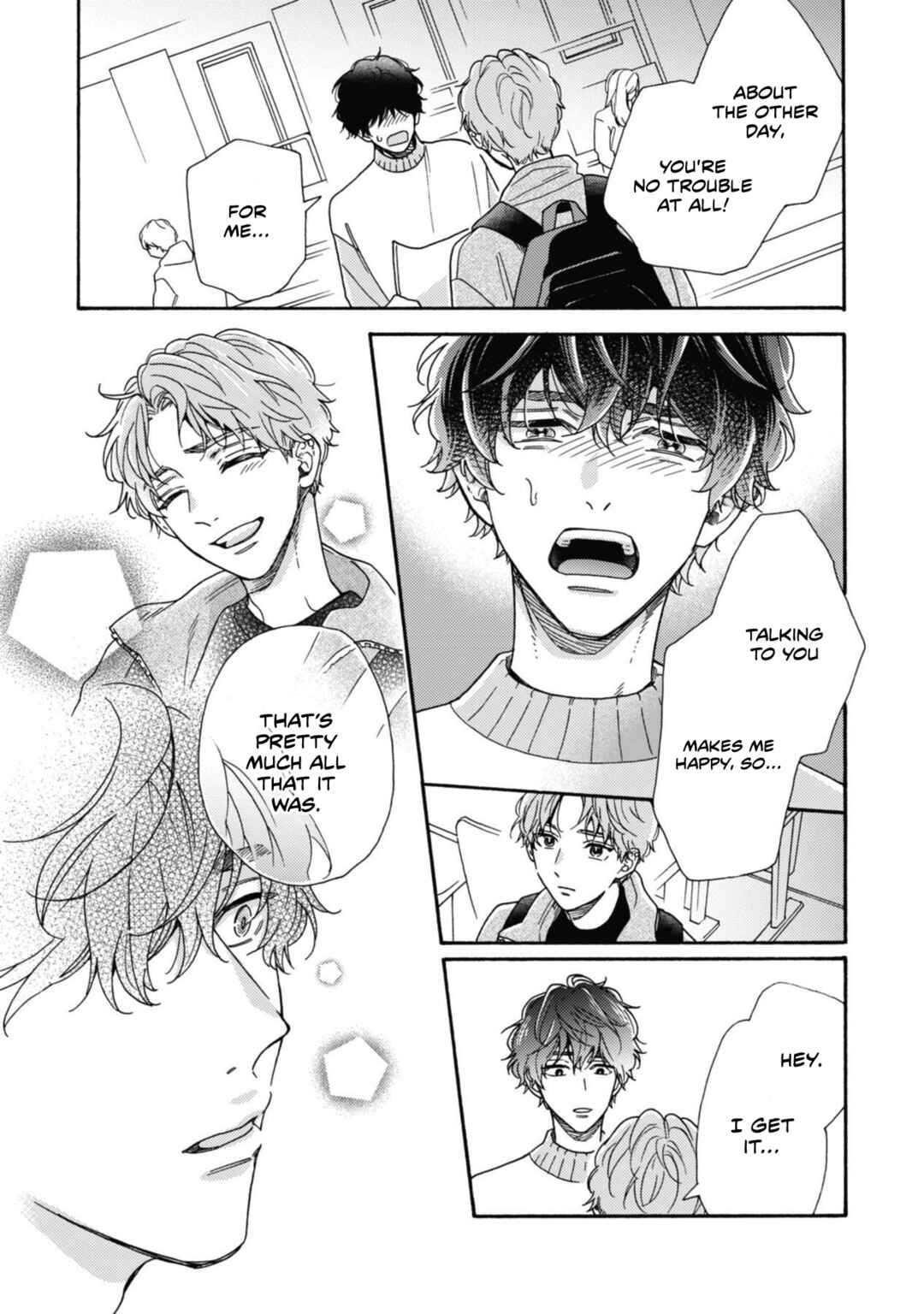 Page 5 Chapter 5 Minami-kun wa Sono Koe ni Jirasaretai