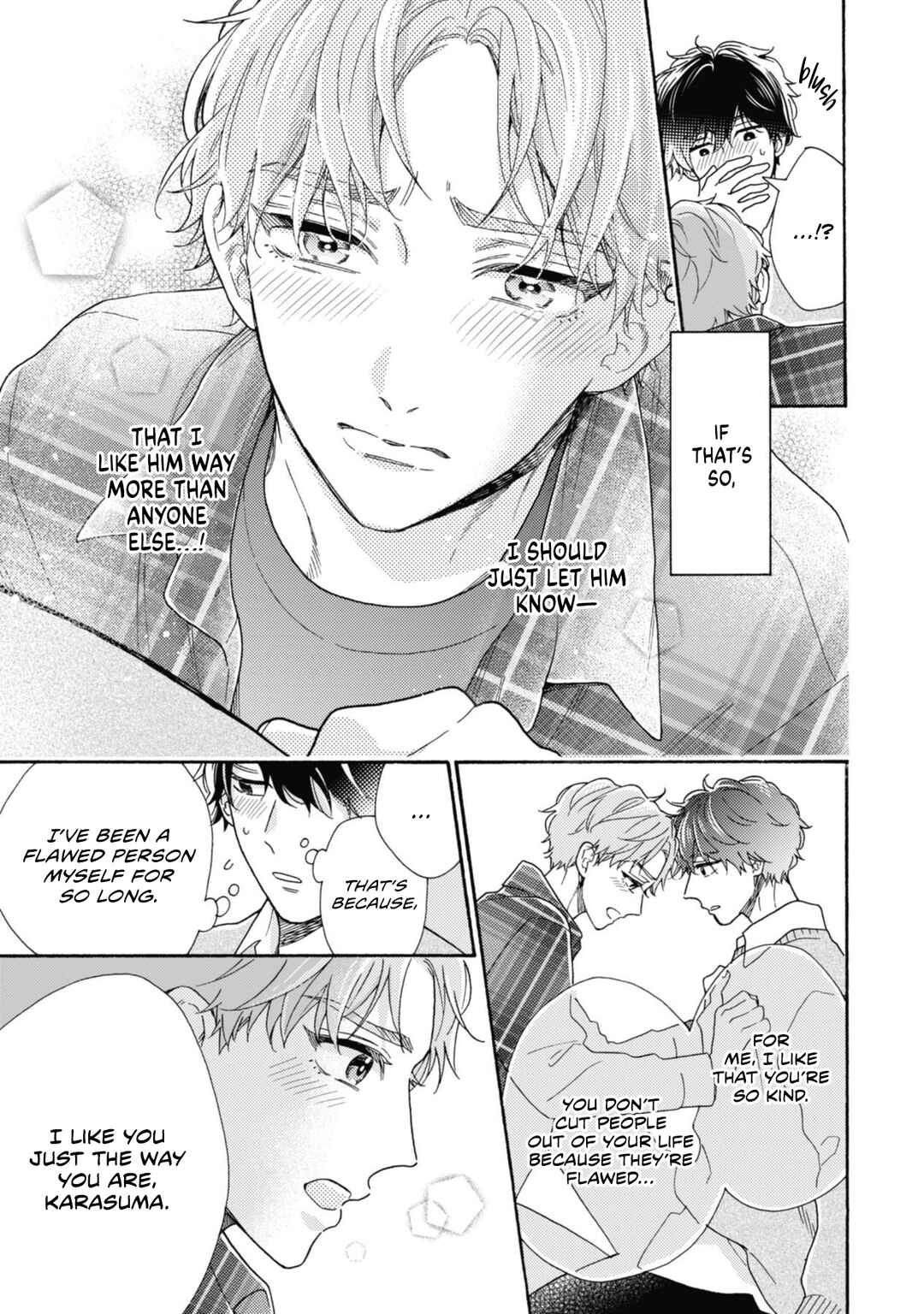 Page 13 Chapter 6 Minami-kun wa Sono Koe ni Jirasaretai