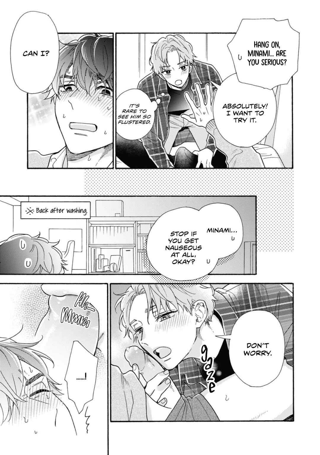Page 15 Chapter 6 Minami-kun wa Sono Koe ni Jirasaretai
