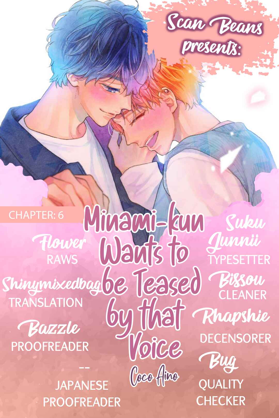 Page 2 Chapter 6 Minami-kun wa Sono Koe ni Jirasaretai