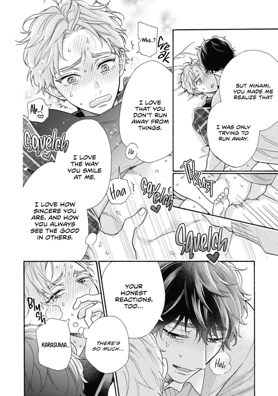 Page 22 Chapter 6 Minami-kun wa Sono Koe ni Jirasaretai