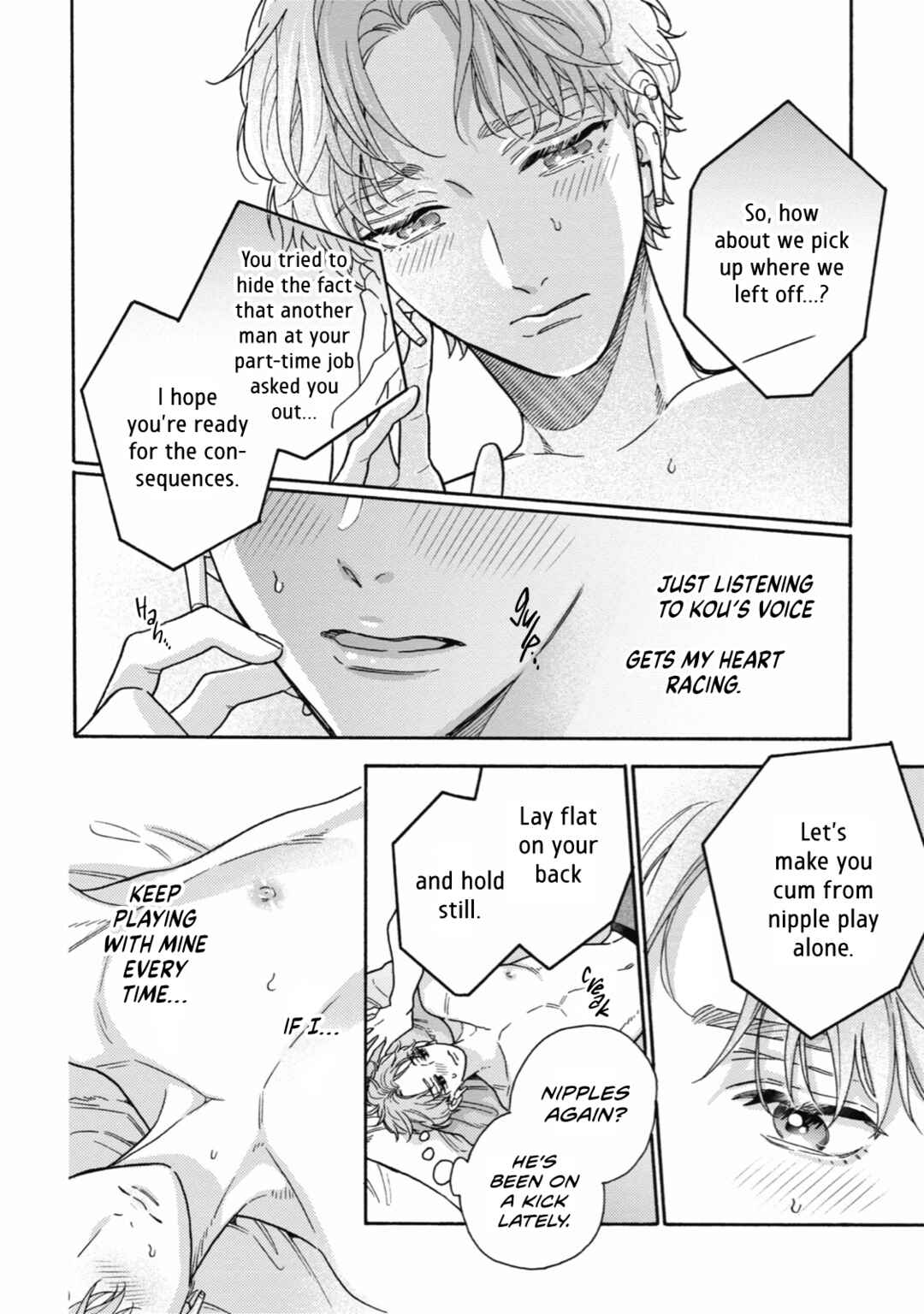 Page 10 Chapter 7 Minami-kun wa Sono Koe ni Jirasaretai