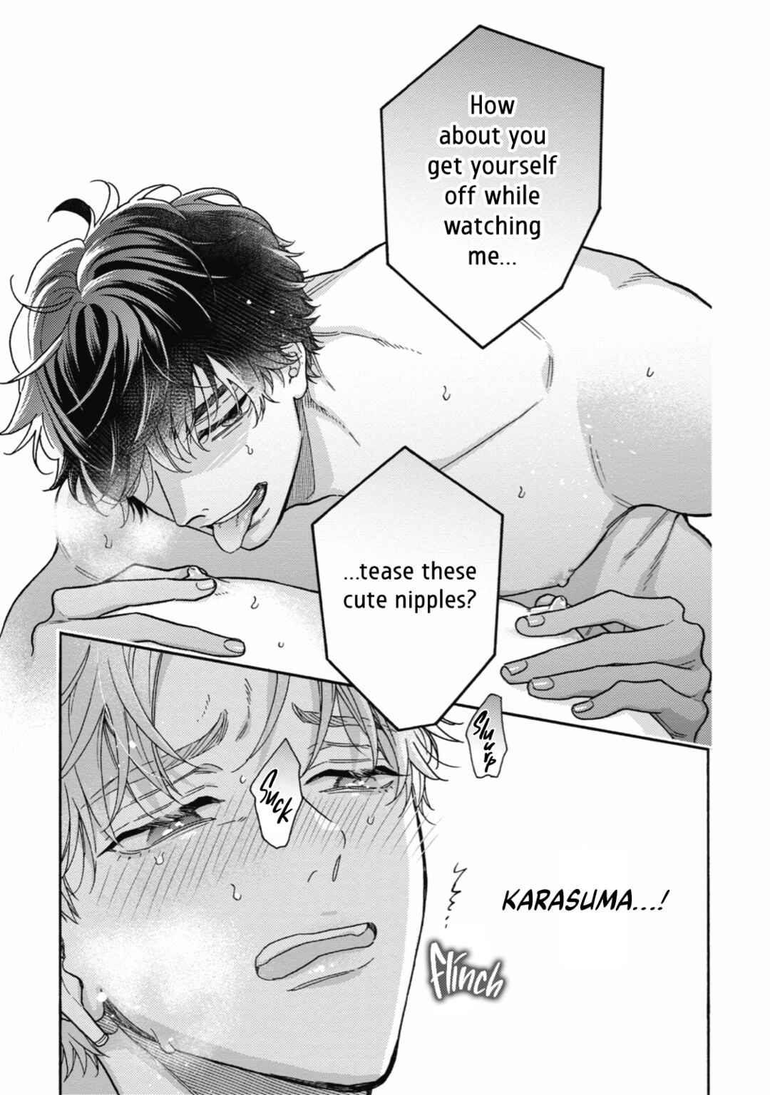 Page 15 Chapter 7 Minami-kun wa Sono Koe ni Jirasaretai