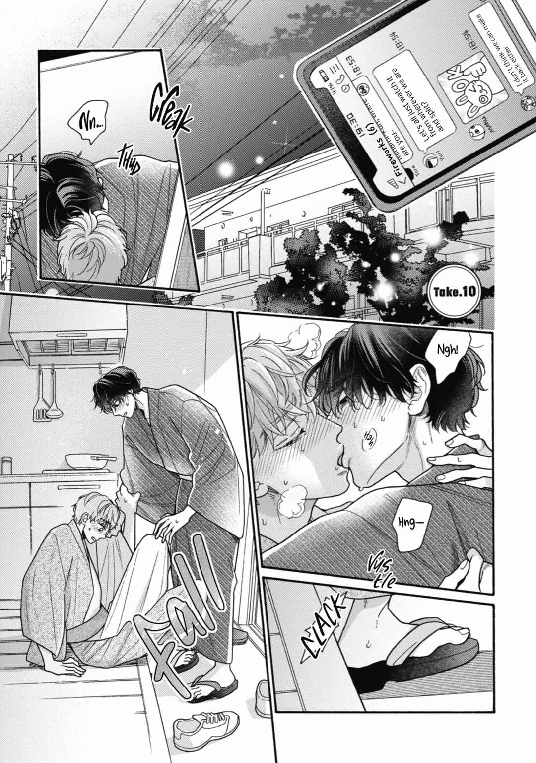 Page 3 Chapter 10 Minami-kun wa Sono Koe ni Jirasaretai