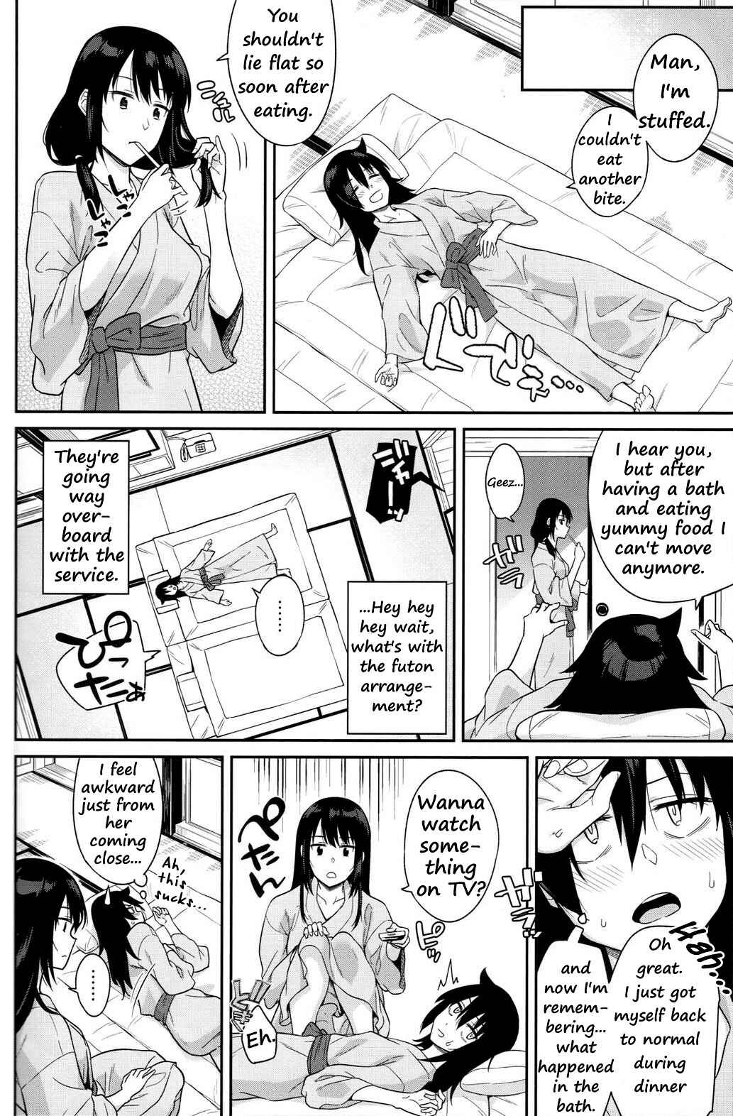 Page 14 Chapter 1 Watashi ga Motenai no wa Dou Kangaetemo Omaera ga Warui! - Kokonoe Kazura (Doujinshi)