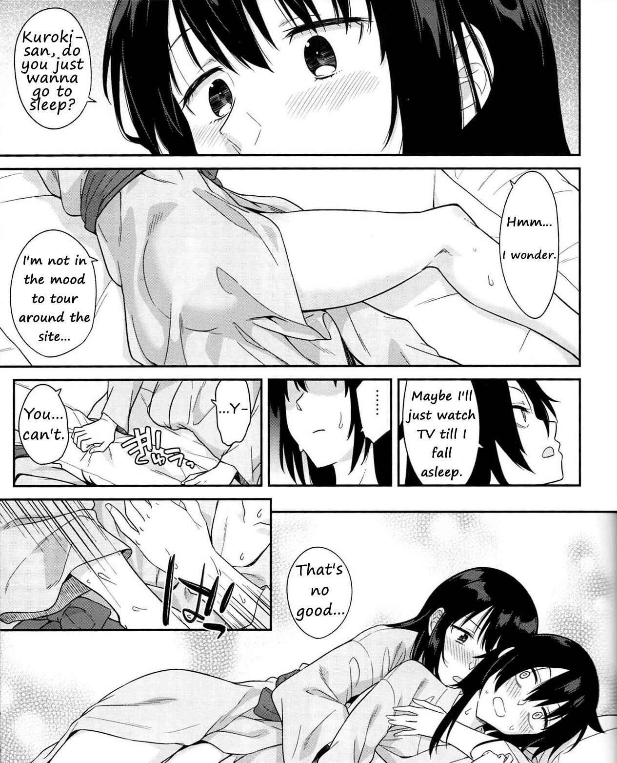 Page 15 Chapter 1 Watashi ga Motenai no wa Dou Kangaetemo Omaera ga Warui! - Kokonoe Kazura (Doujinshi)