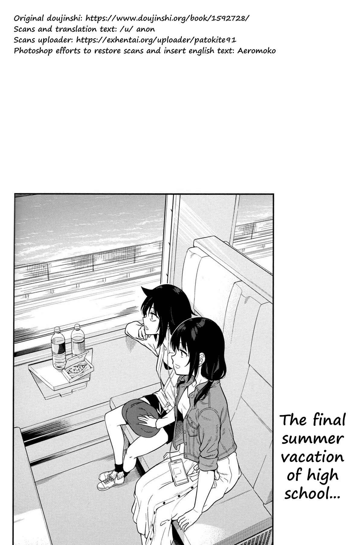 Page 2 Chapter 1 Watashi ga Motenai no wa Dou Kangaetemo Omaera ga Warui! - Kokonoe Kazura (Doujinshi)