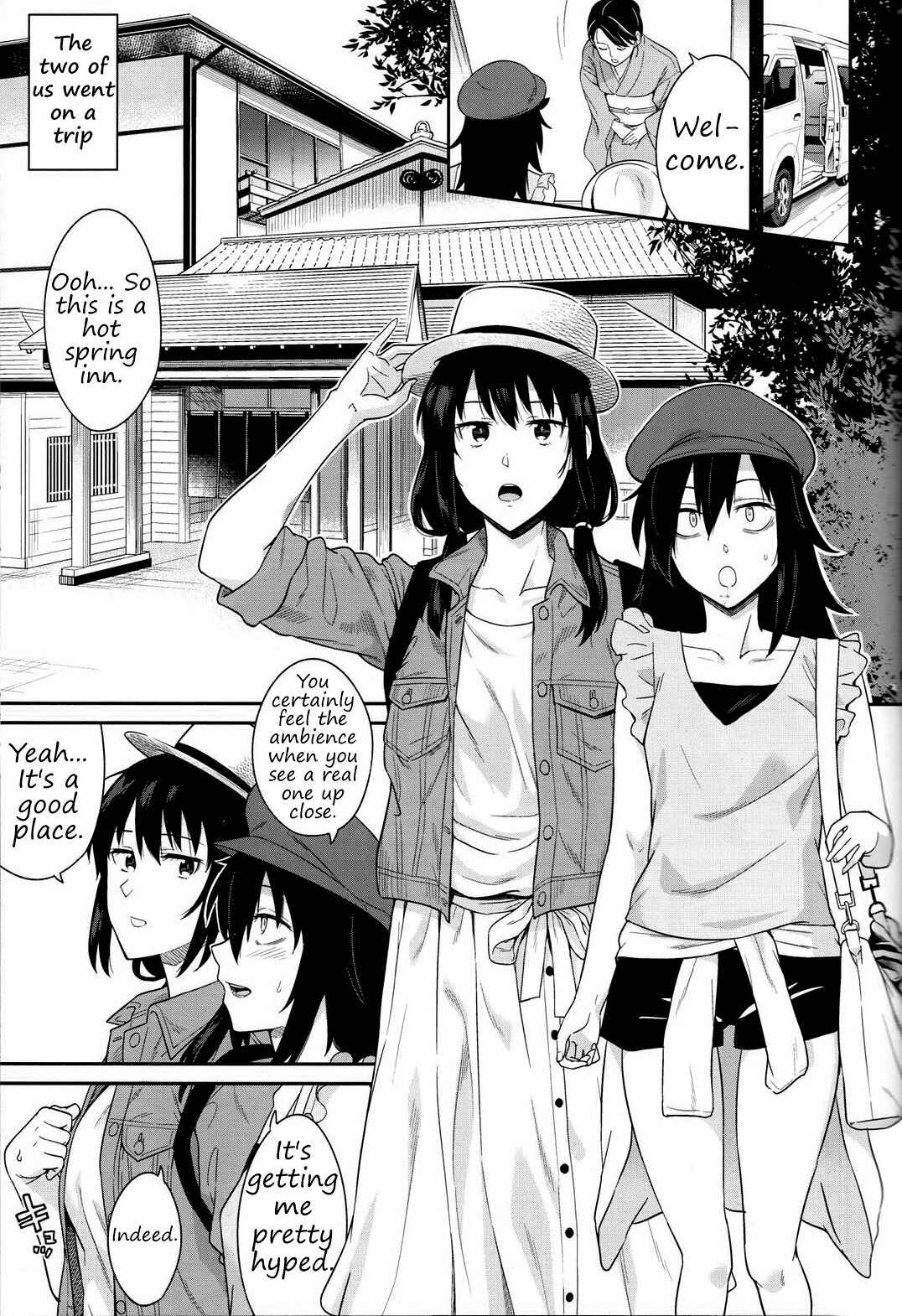 Page 3 Chapter 1 Watashi ga Motenai no wa Dou Kangaetemo Omaera ga Warui! - Kokonoe Kazura (Doujinshi)