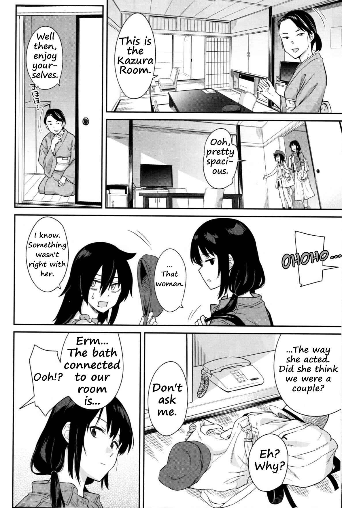 Page 4 Chapter 1 Watashi ga Motenai no wa Dou Kangaetemo Omaera ga Warui! - Kokonoe Kazura (Doujinshi)