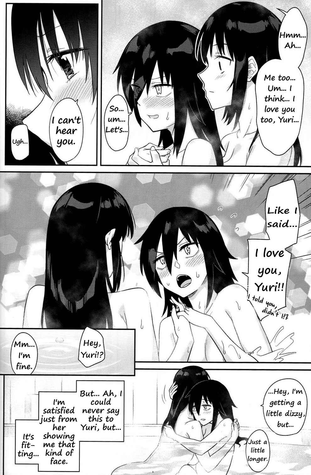 Page 42 Chapter 1 Watashi ga Motenai no wa Dou Kangaetemo Omaera ga Warui! - Kokonoe Kazura (Doujinshi)