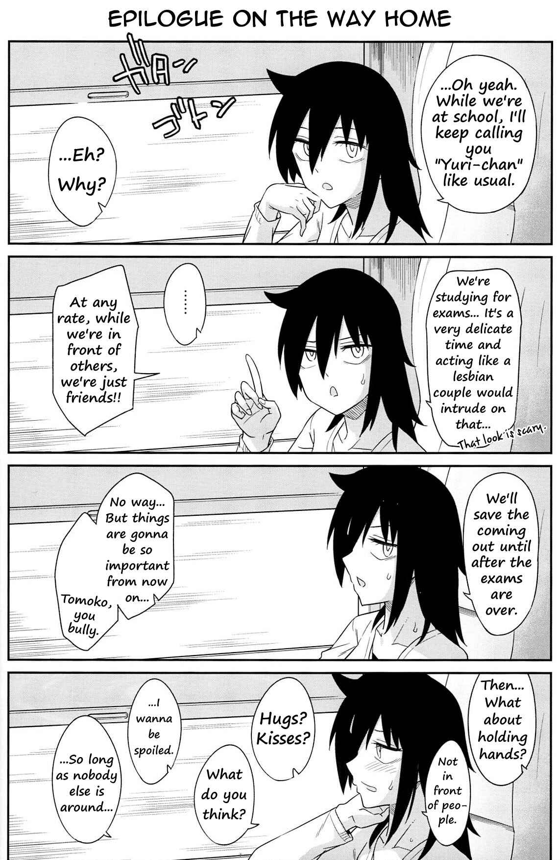 Page 44 Chapter 1 Watashi ga Motenai no wa Dou Kangaetemo Omaera ga Warui! - Kokonoe Kazura (Doujinshi)