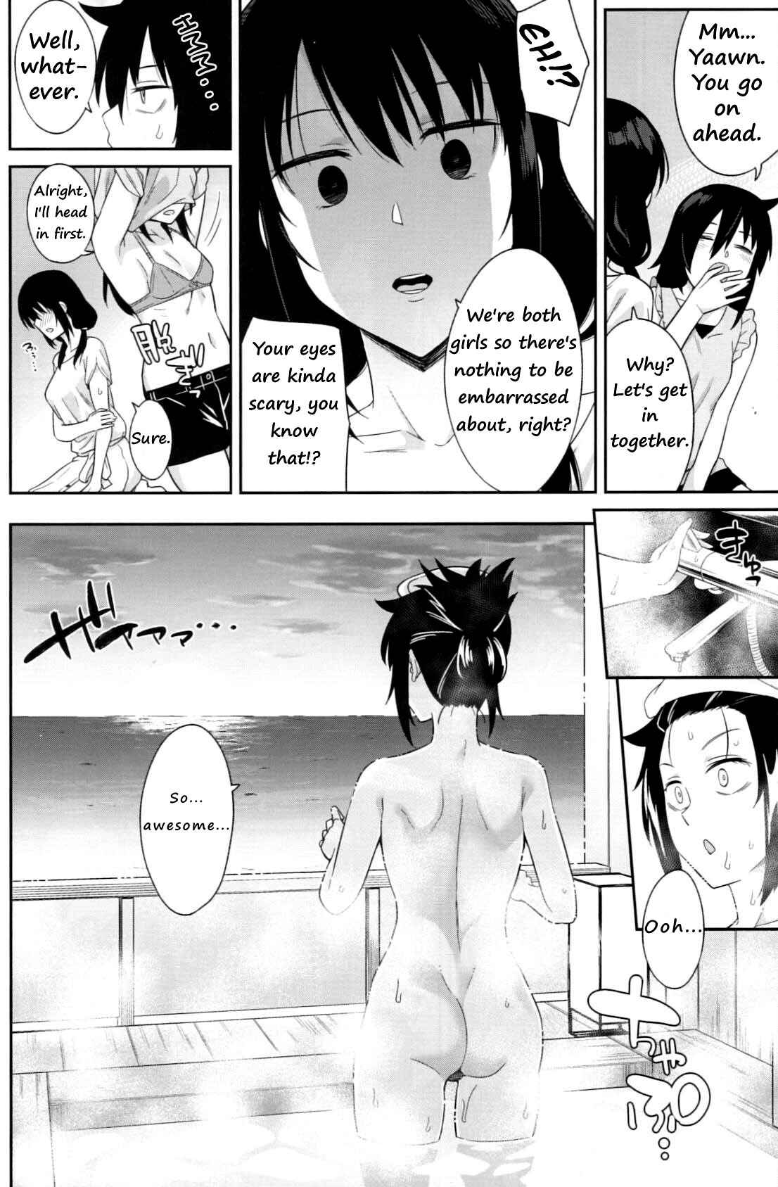Page 8 Chapter 1 Watashi ga Motenai no wa Dou Kangaetemo Omaera ga Warui! - Kokonoe Kazura (Doujinshi)
