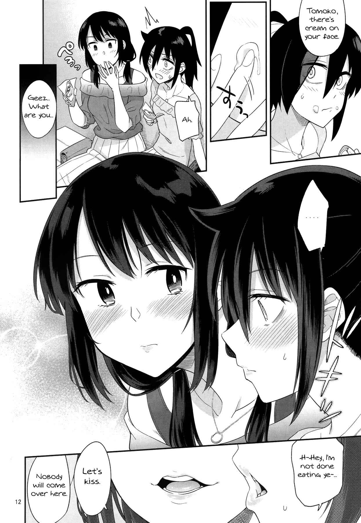 Page 10 Chapter 2 Watashi ga Motenai no wa Dou Kangaetemo Omaera ga Warui! - Kokonoe Kazura (Doujinshi)