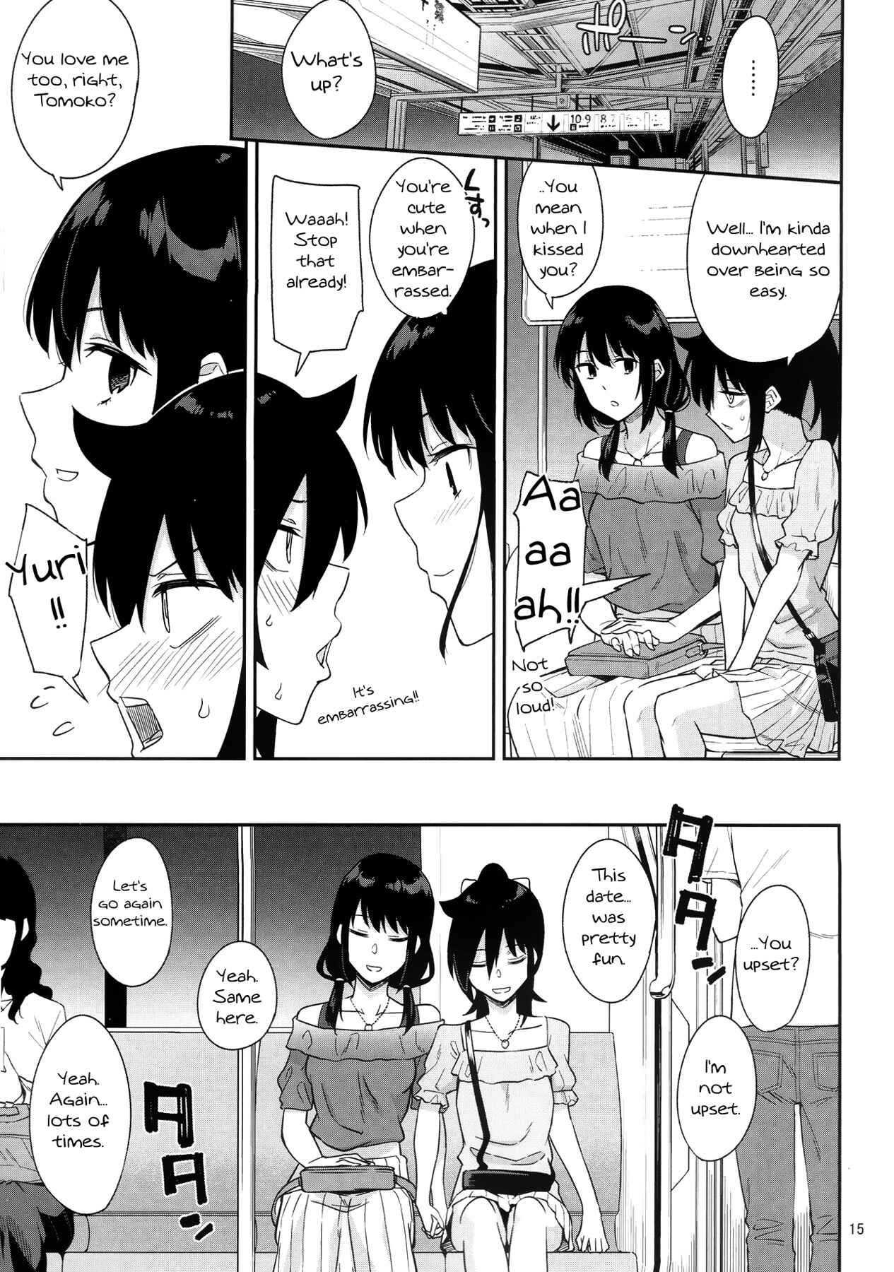 Page 13 Chapter 2 Watashi ga Motenai no wa Dou Kangaetemo Omaera ga Warui! - Kokonoe Kazura (Doujinshi)