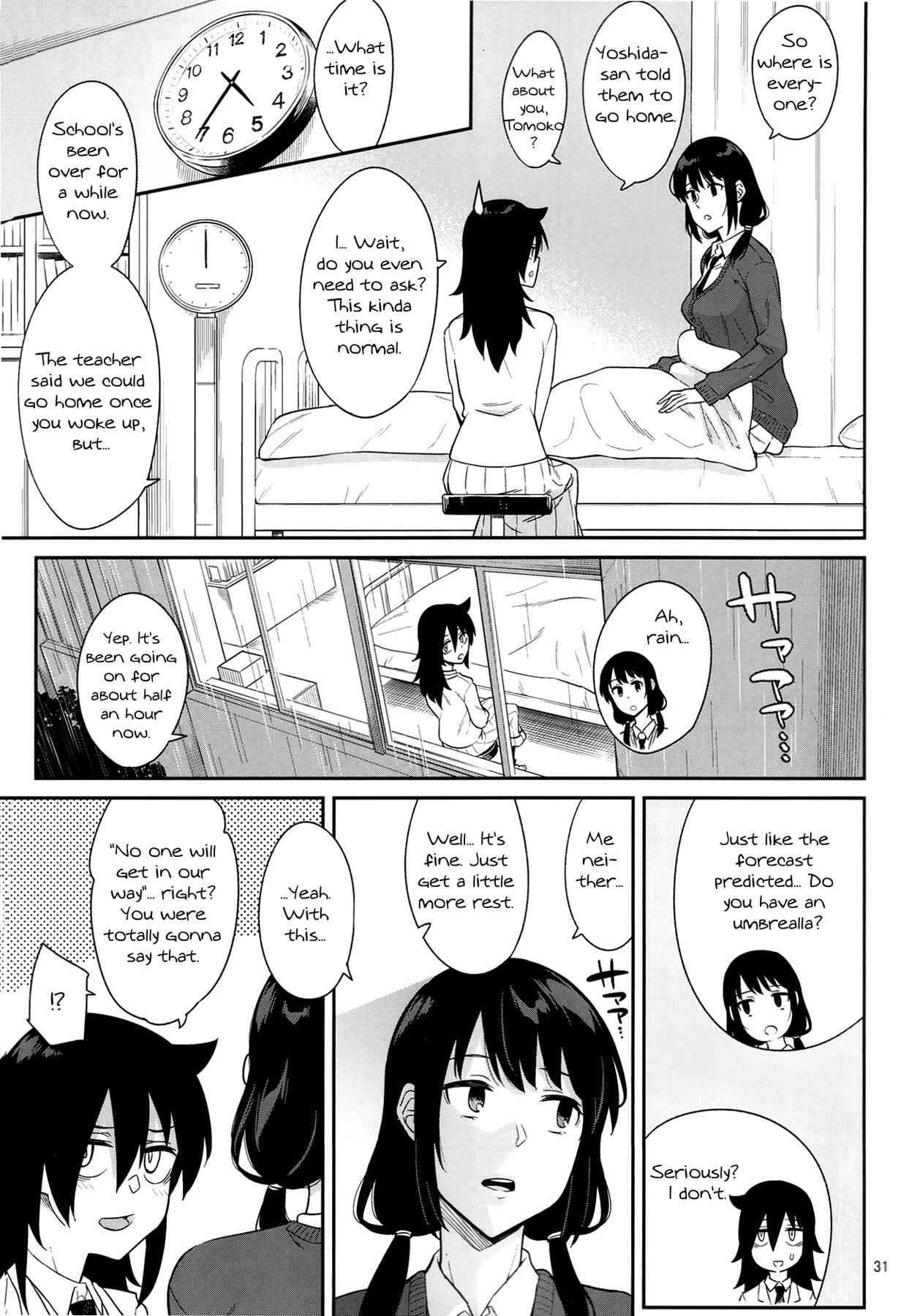 Page 29 Chapter 2 Watashi ga Motenai no wa Dou Kangaetemo Omaera ga Warui! - Kokonoe Kazura (Doujinshi)