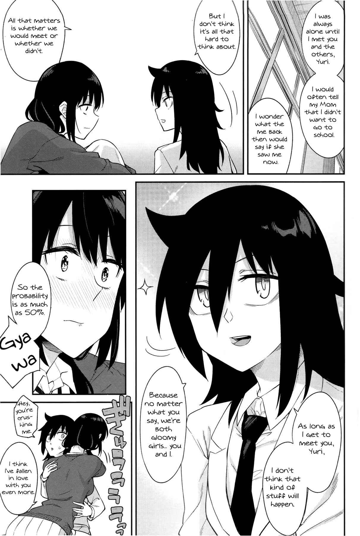 Page 33 Chapter 2 Watashi ga Motenai no wa Dou Kangaetemo Omaera ga Warui! - Kokonoe Kazura (Doujinshi)
