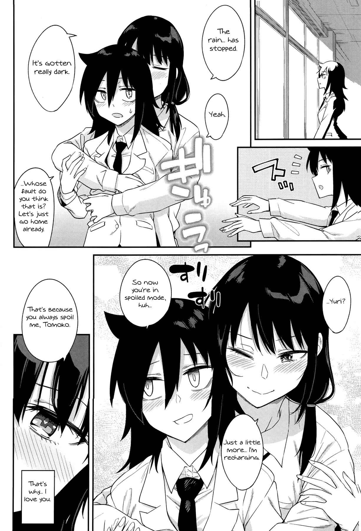 Page 36 Chapter 2 Watashi ga Motenai no wa Dou Kangaetemo Omaera ga Warui! - Kokonoe Kazura (Doujinshi)