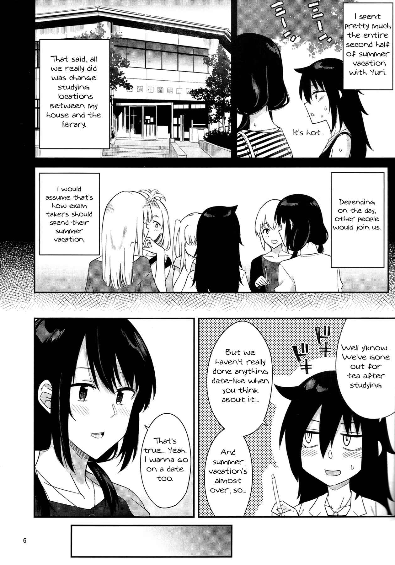 Page 4 Chapter 2 Watashi ga Motenai no wa Dou Kangaetemo Omaera ga Warui! - Kokonoe Kazura (Doujinshi)
