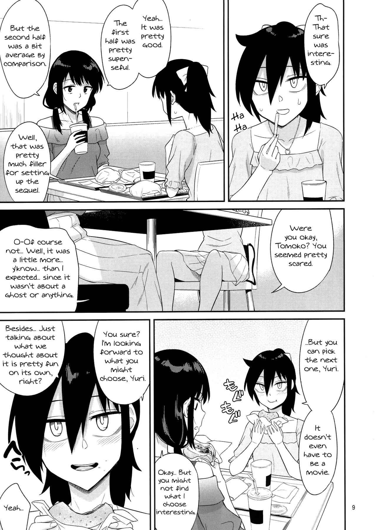 Page 7 Chapter 2 Watashi ga Motenai no wa Dou Kangaetemo Omaera ga Warui! - Kokonoe Kazura (Doujinshi)