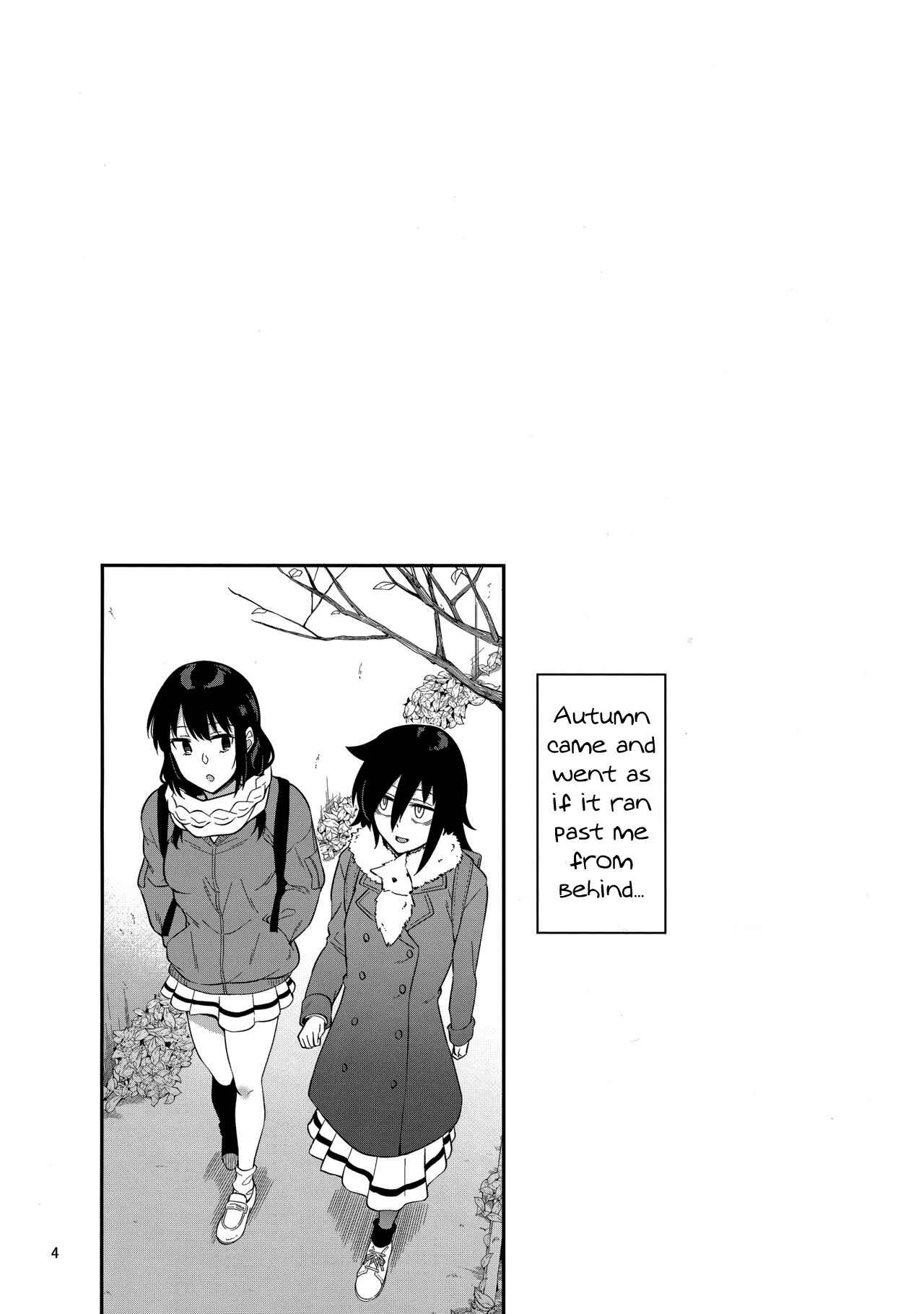 Page 3 Chapter 3 Watashi ga Motenai no wa Dou Kangaetemo Omaera ga Warui! - Kokonoe Kazura (Doujinshi)