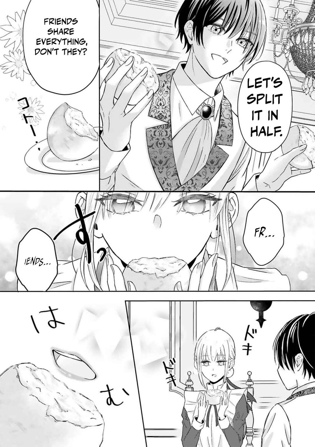 Page 20 Chapter 2 Kyou kara Anata no Goei desu