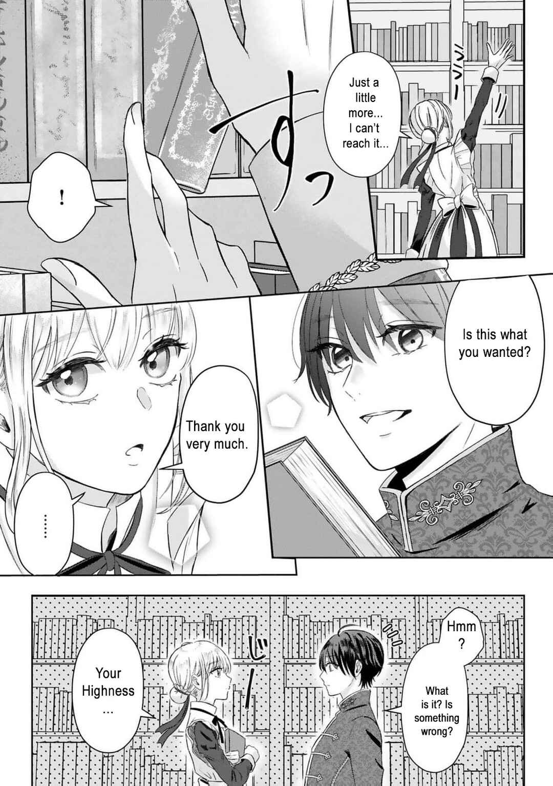 Page 16 Chapter 3 Kyou kara Anata no Goei desu