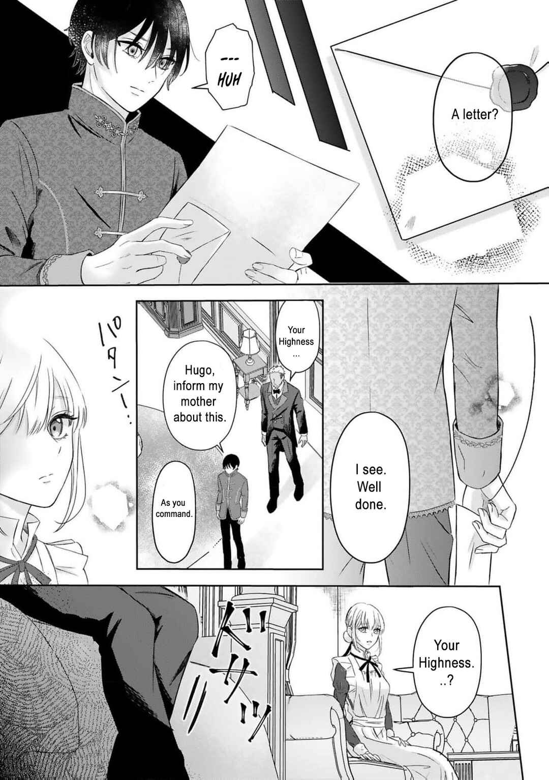 Page 20 Chapter 3 Kyou kara Anata no Goei desu