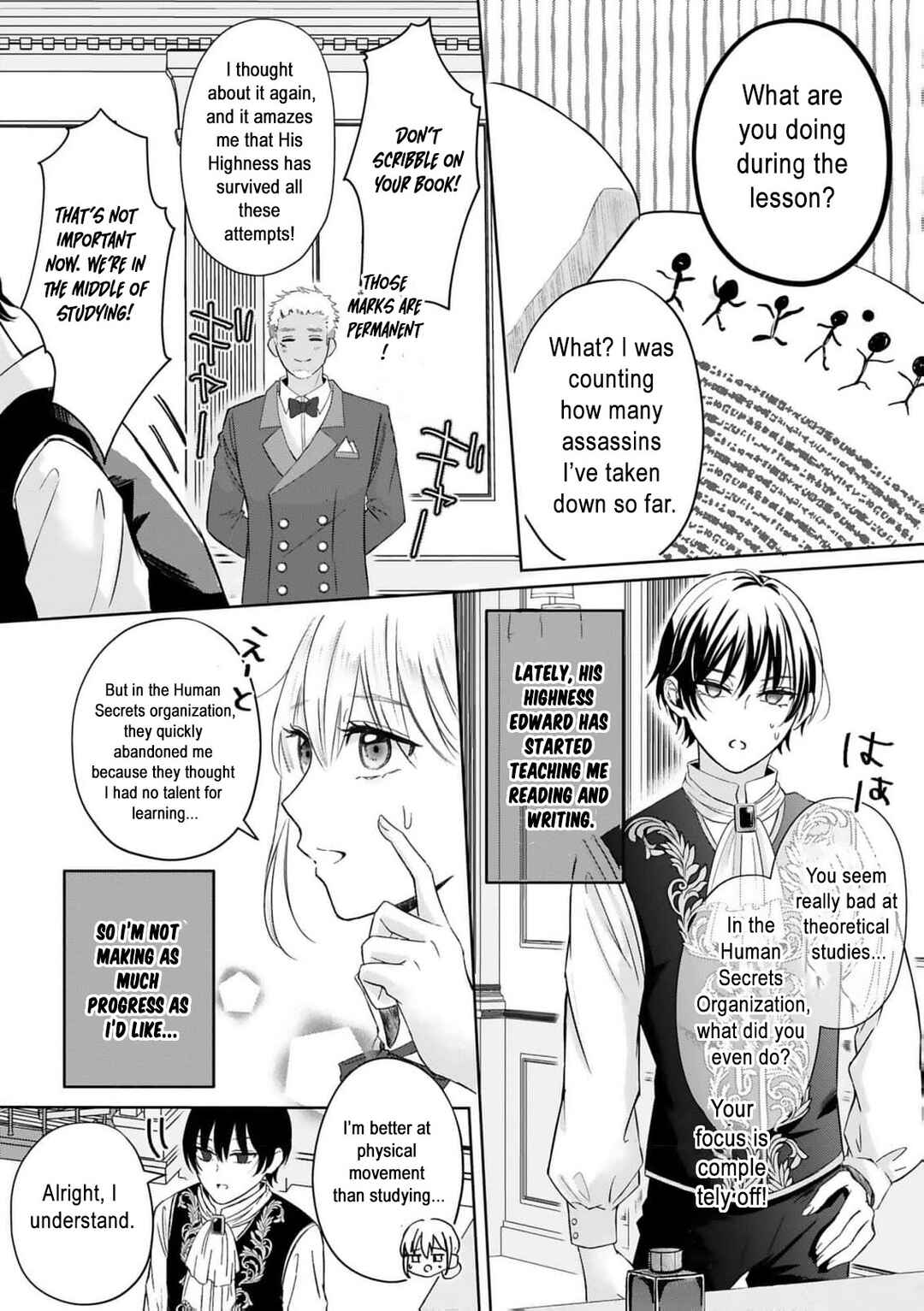 Page 5 Chapter 3 Kyou kara Anata no Goei desu