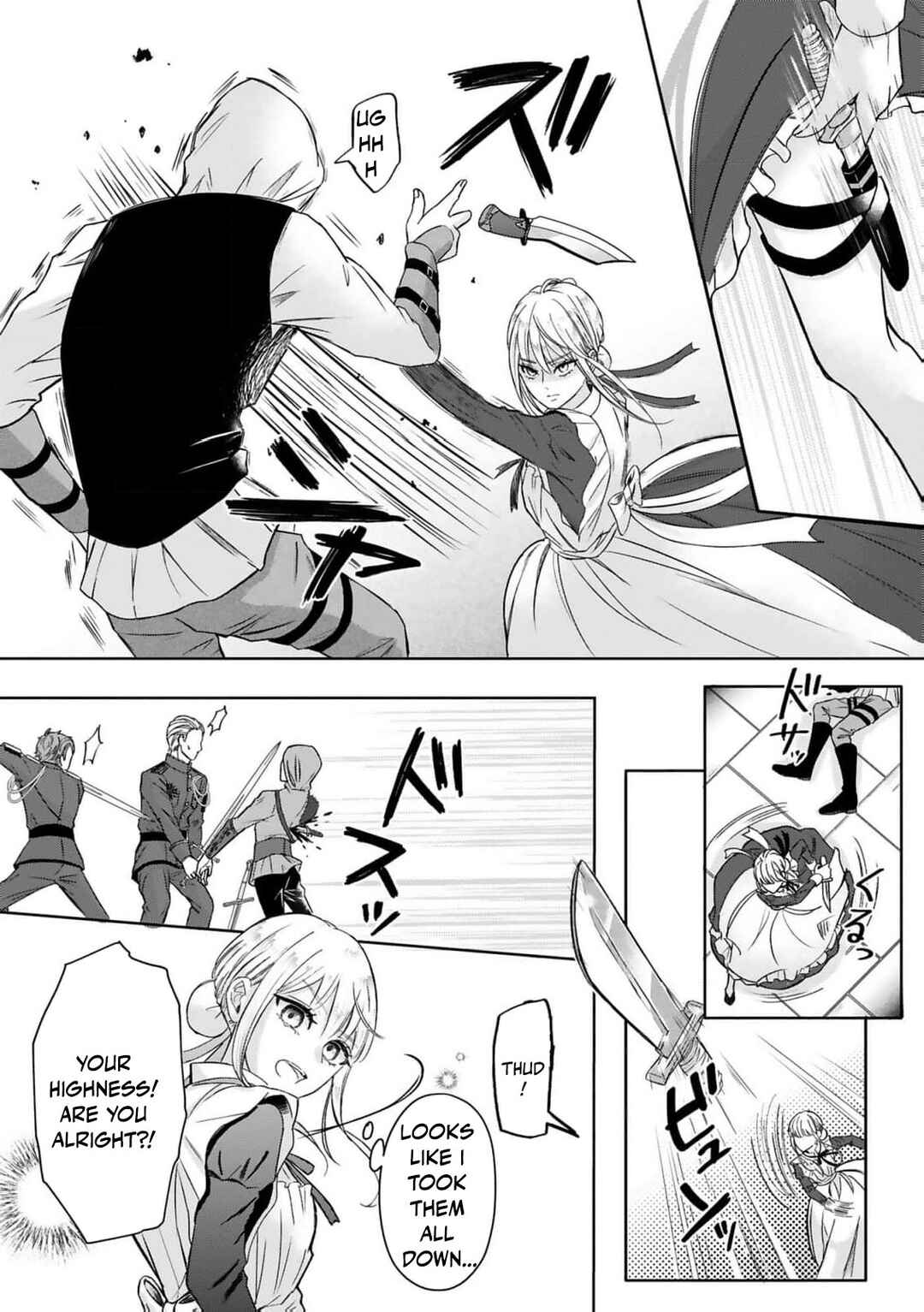 Page 13 Chapter 4 Kyou kara Anata no Goei desu