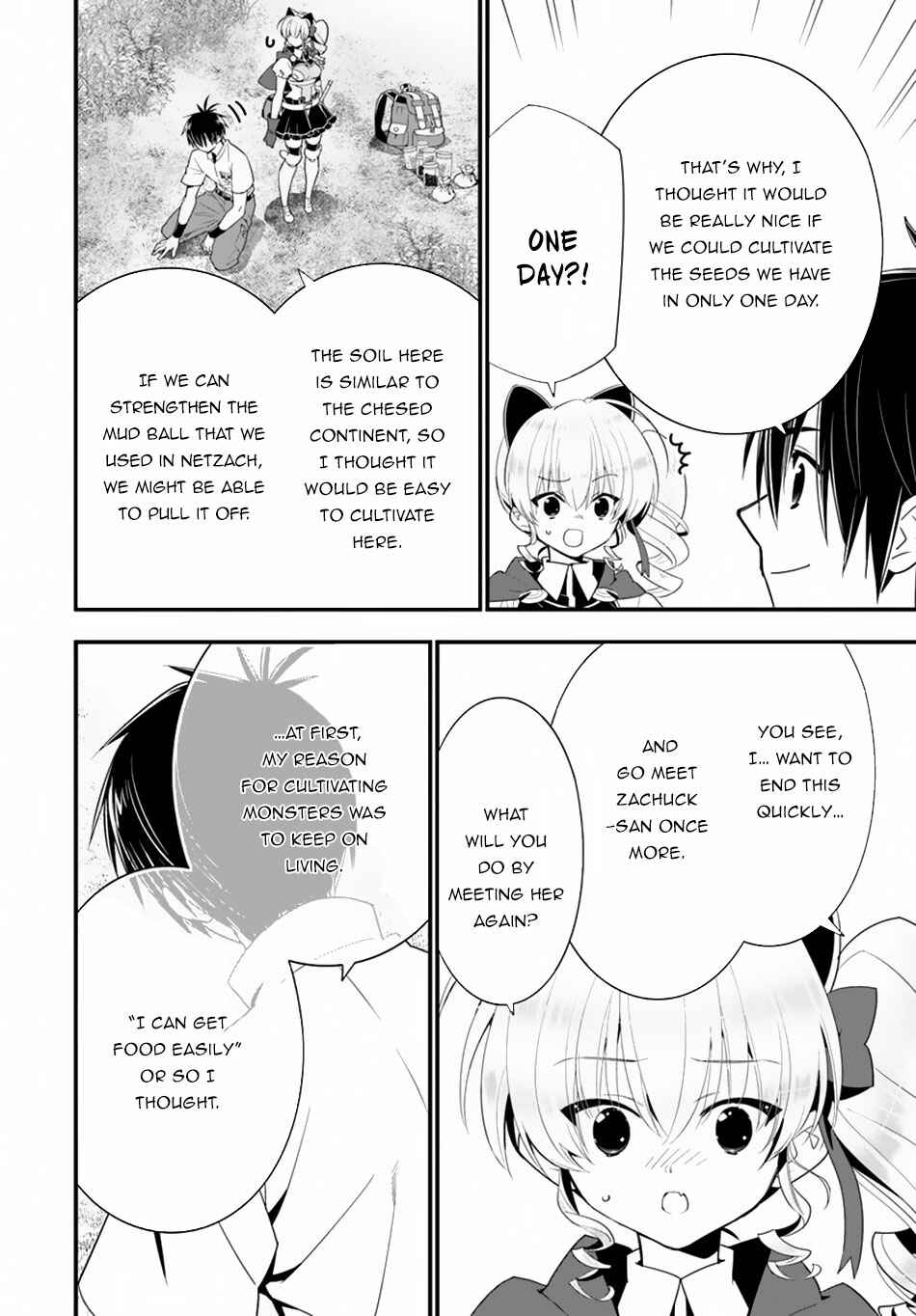 Page 10 Chapter 28 Isekai desu ga Mamono Saibai shiteimasu.