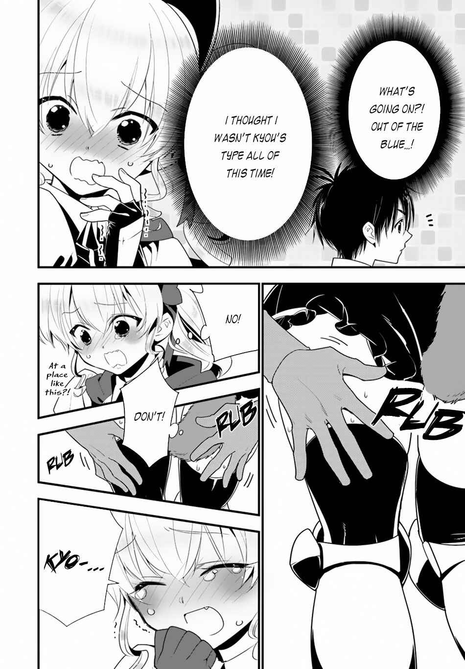 Page 14 Chapter 28 Isekai desu ga Mamono Saibai shiteimasu.