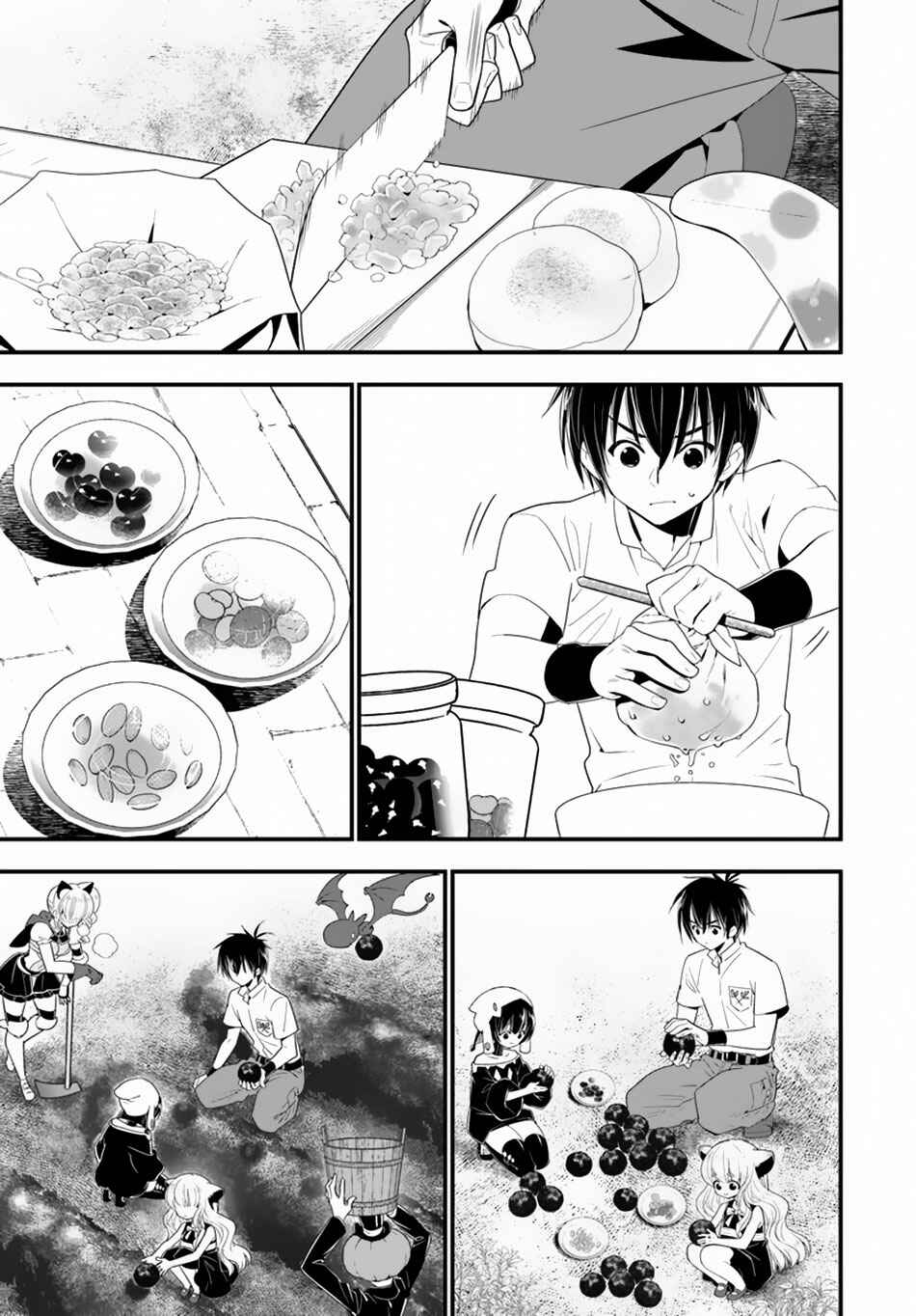 Page 19 Chapter 28 Isekai desu ga Mamono Saibai shiteimasu.