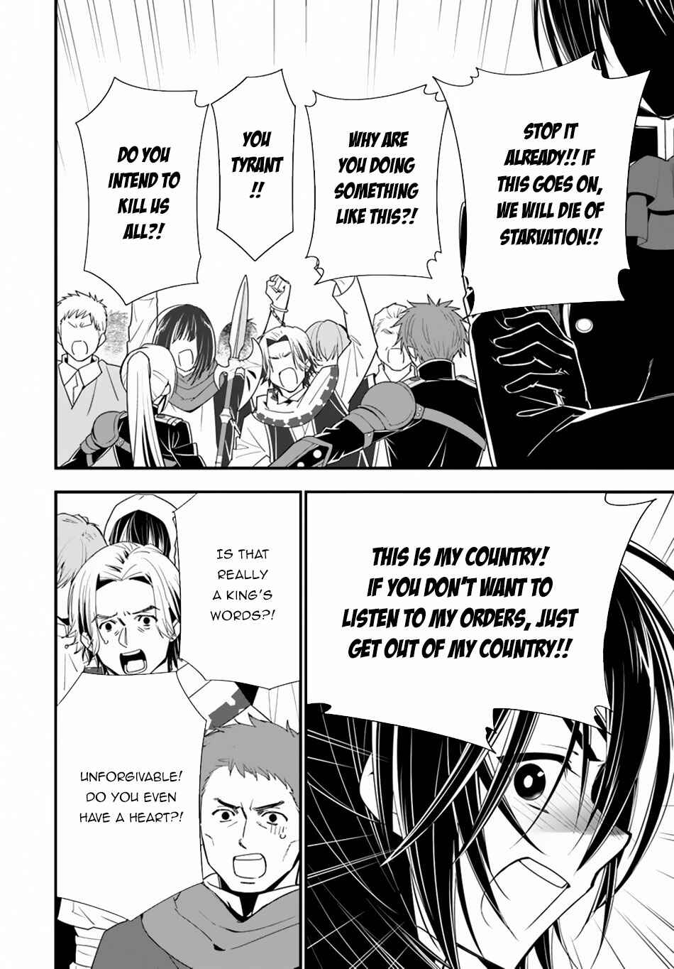 Page 28 Chapter 28 Isekai desu ga Mamono Saibai shiteimasu.