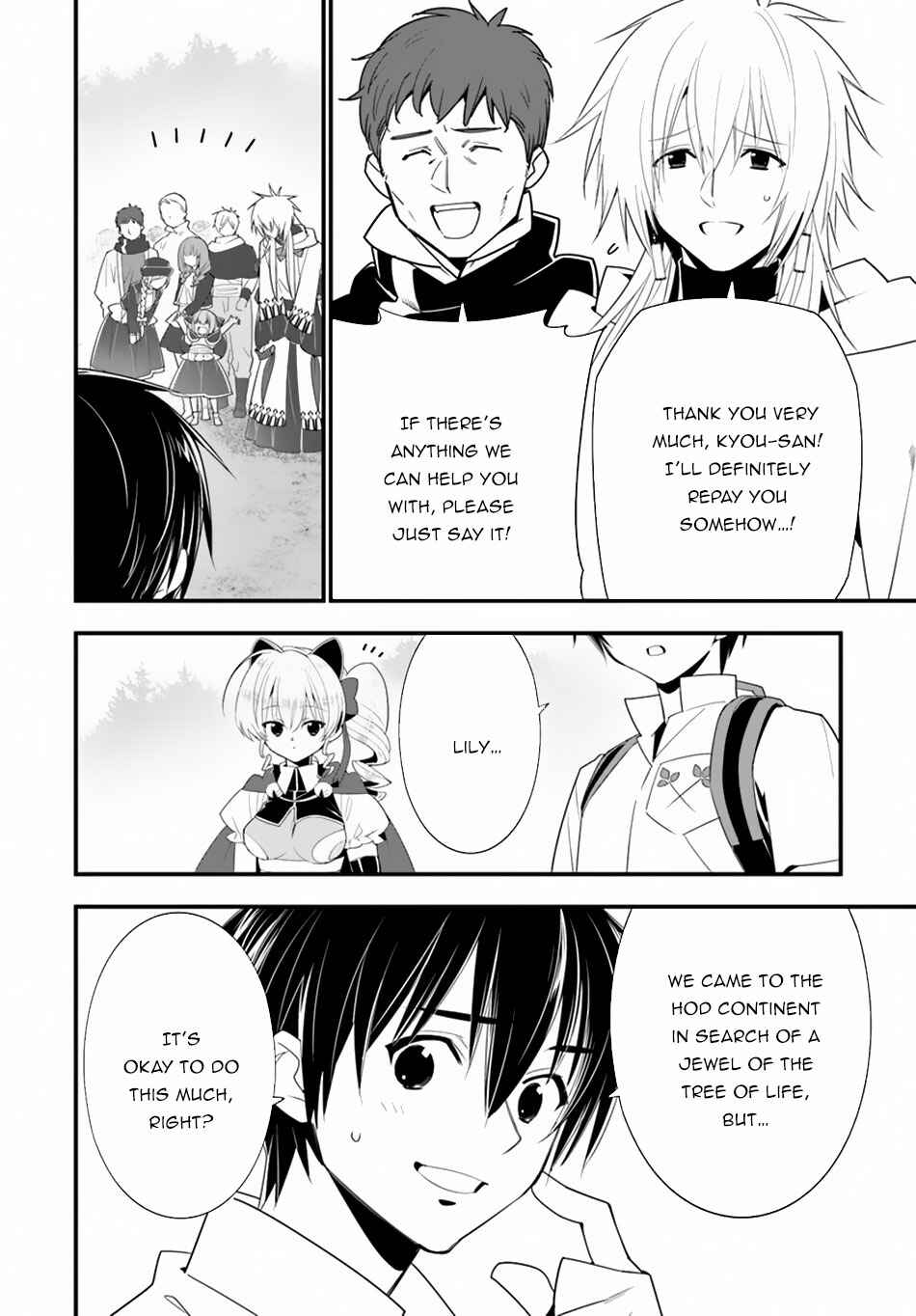 Page 8 Chapter 28 Isekai desu ga Mamono Saibai shiteimasu.