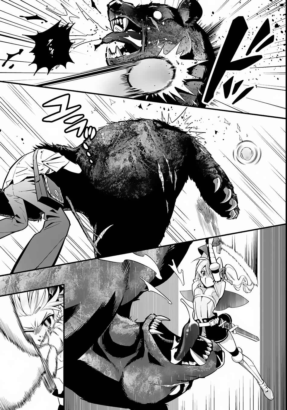 Page 24 Chapter 3 Isekai desu ga Mamono Saibai shiteimasu.