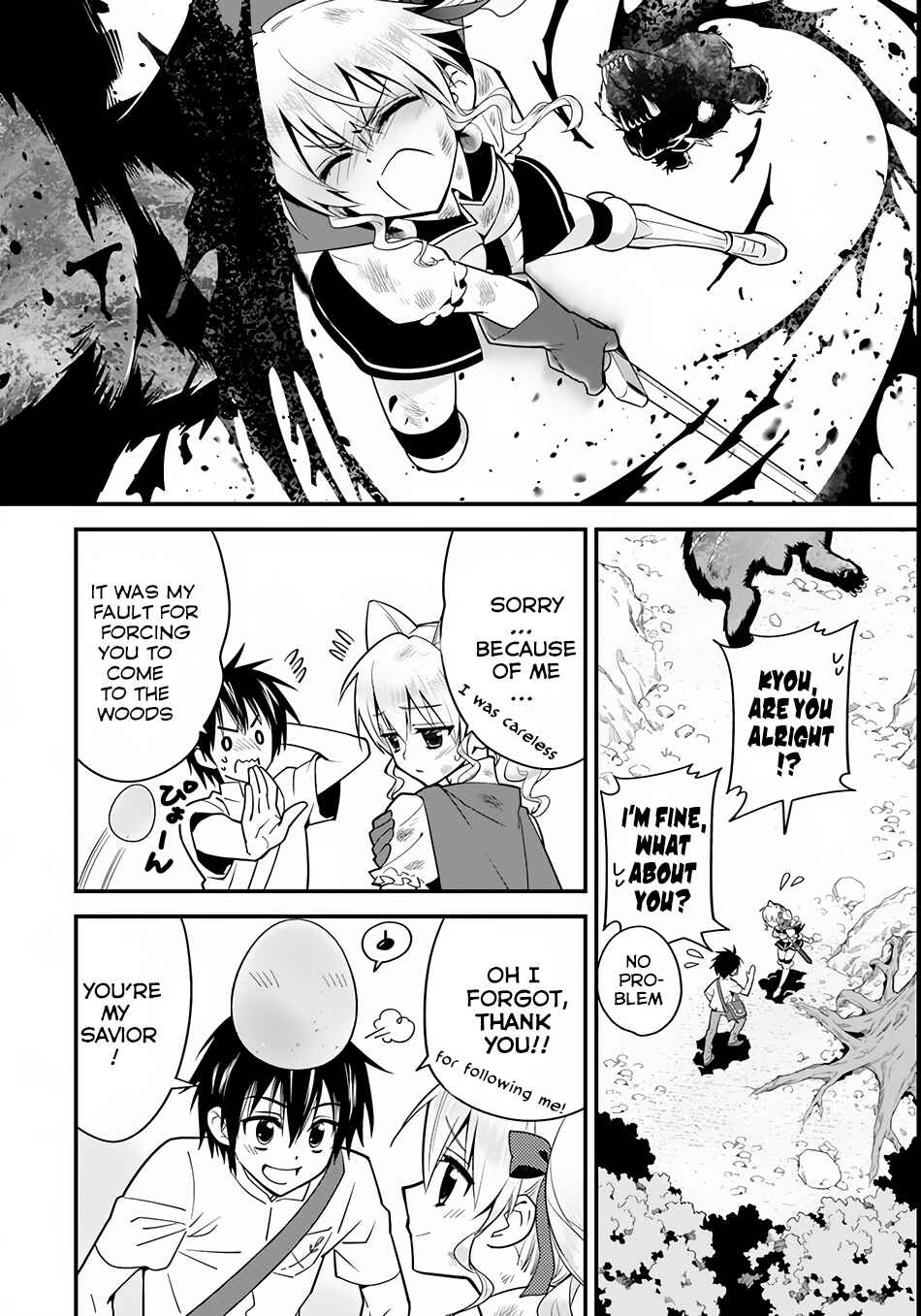 Page 25 Chapter 3 Isekai desu ga Mamono Saibai shiteimasu.